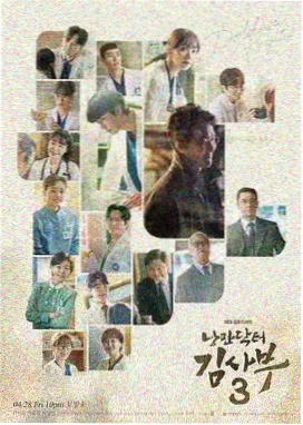 浪花一朵朵电视剧免费观看完整版